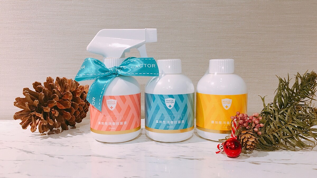 「體積加大成230ml胖胖瓶，還換上彩色包裝」紅遍媽媽界的抗菌聖品白因子節慶組合好討喜