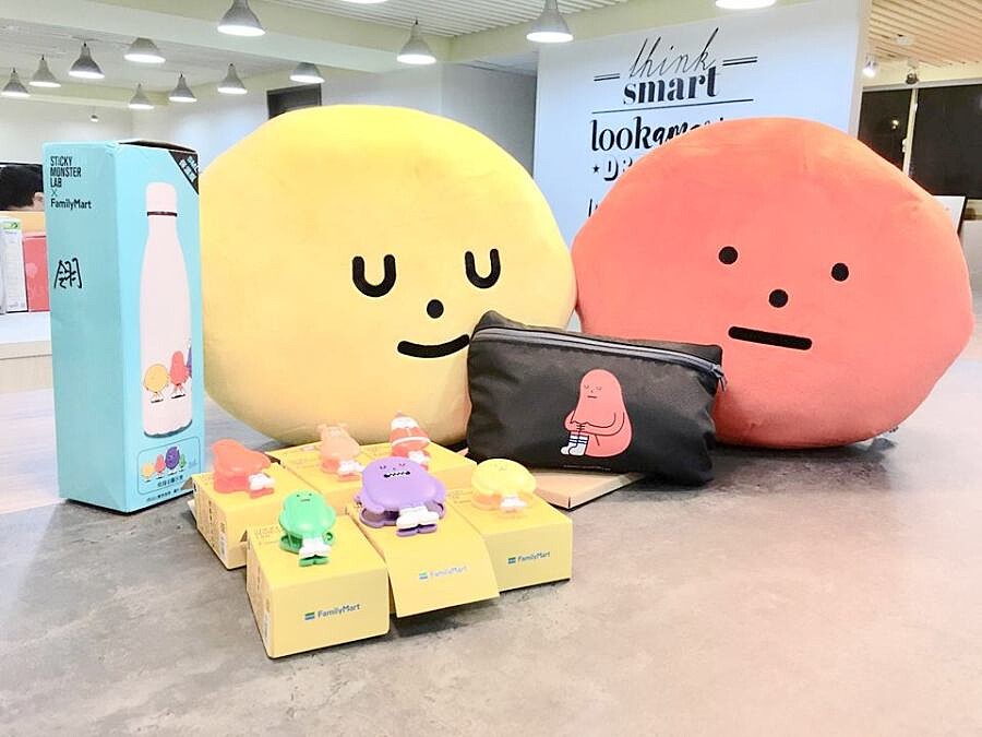  暖暖枕磁鐵夾保溫瓶側背包 全家SML黏黏怪物研究所號召冬日暖心小怪物