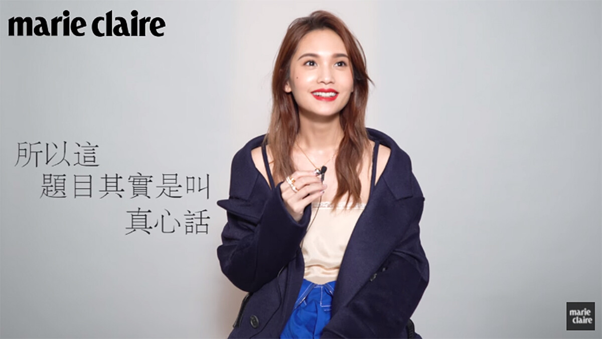 楊丞琳 只有真心話，沒有大冒險【Game Time】