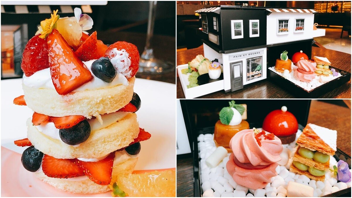 藏在黑白時髦點心盒的法式下午茶！寒舍艾麗酒店The Terrace加碼推4周年慶限定蛋糕