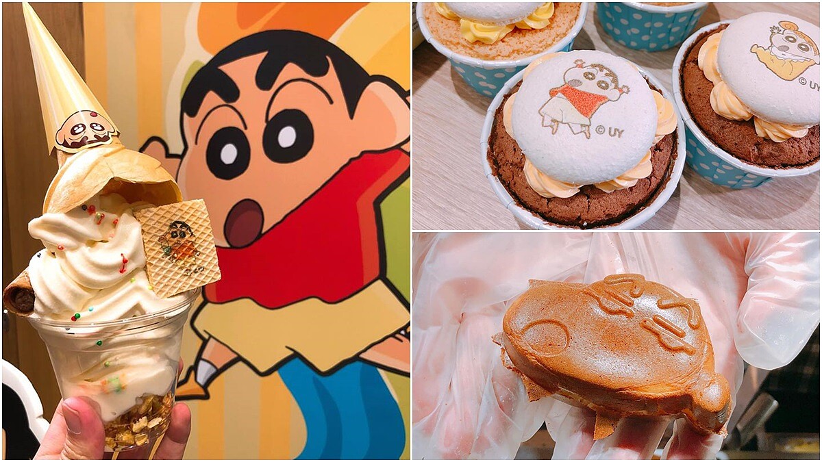 露屁屁外星人來了！小新霜淇淋、人形燒...台灣首家《蠟筆小新》期間限定餐廳超萌登場