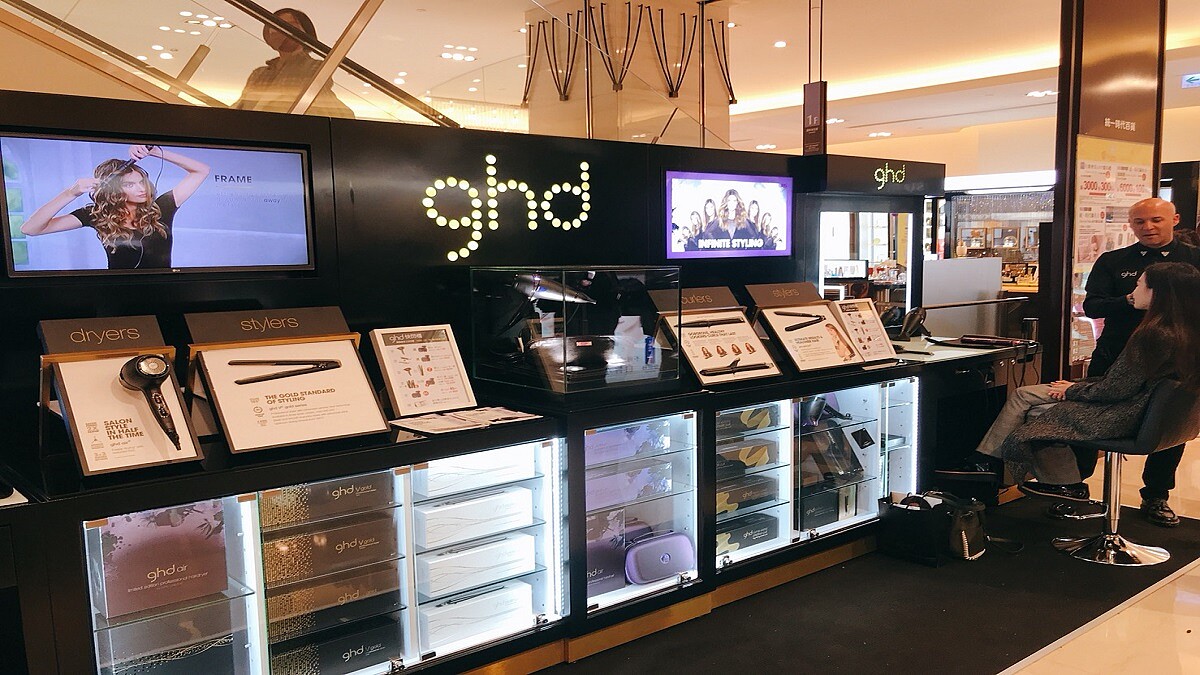 內行人才知道的【美髮神器】ghd開快閃店～這支吹風機月賣2千支！首4日優惠送！