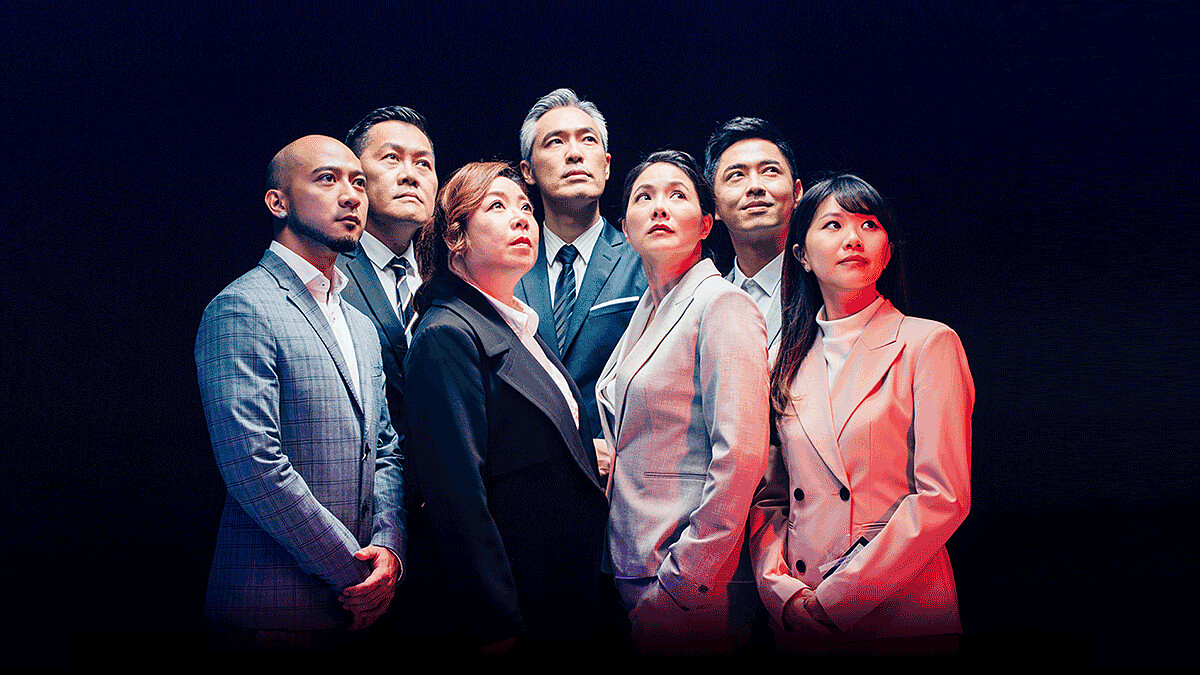 拼貼現代男女生活，教你如何夾縫中求生存！表演工作坊2018先鋒作品《台北男女》