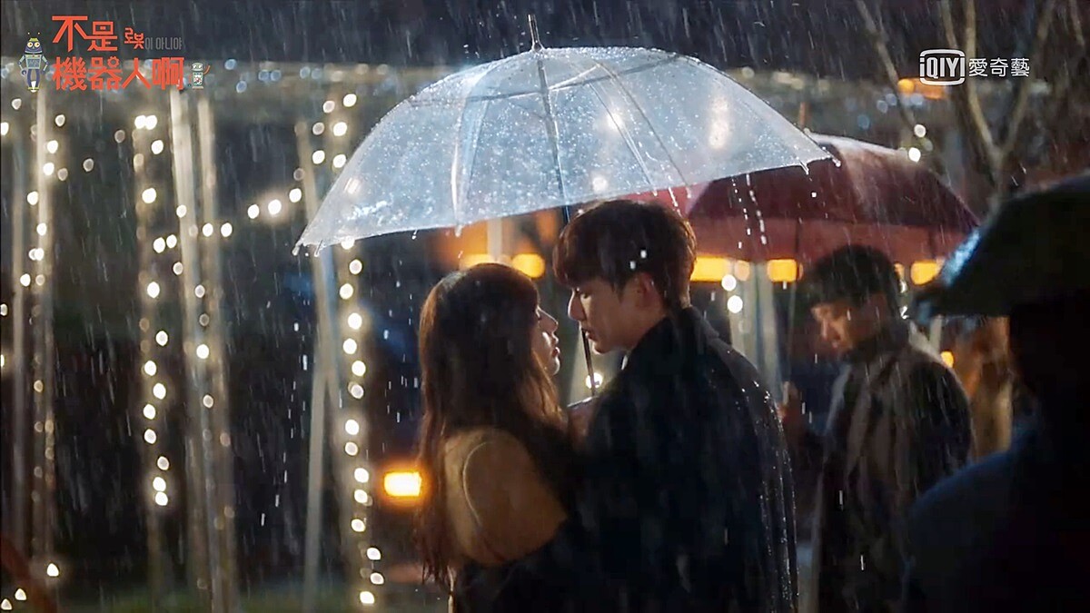「因為童年受得傷害,讓他無法靠近人類」國民弟弟俞承豪《不是機器人啊》寧願冒著生命危險也想與初戀情人約會