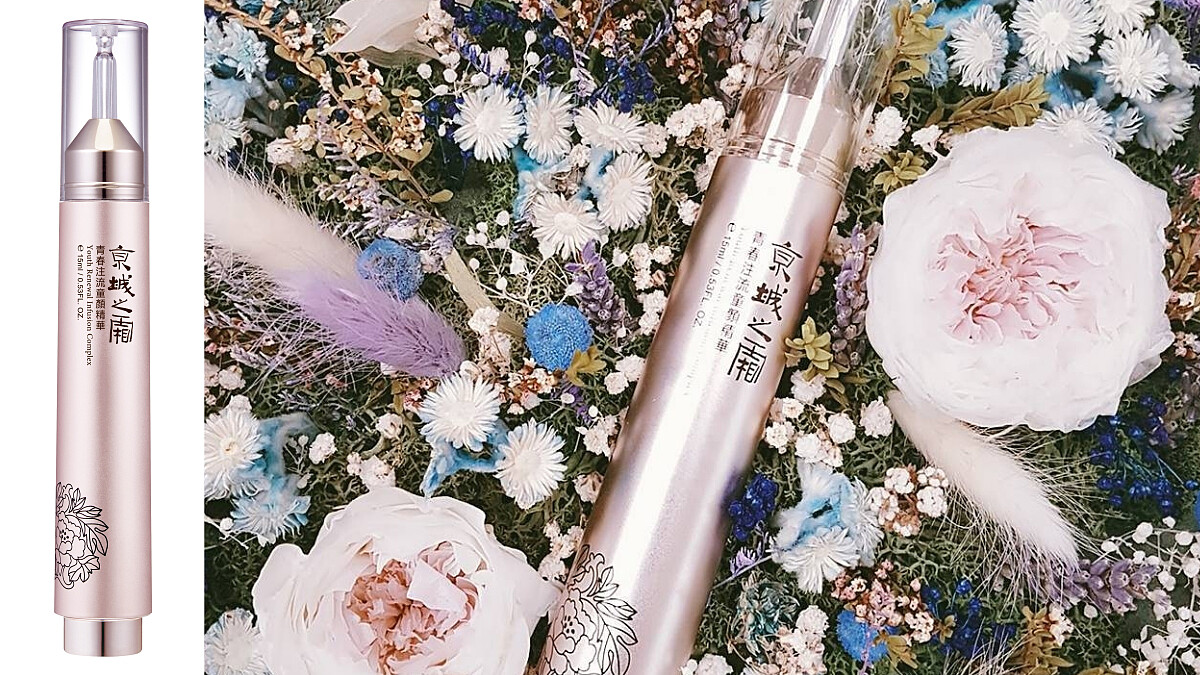 有如醫美童顏針的化身！「京城之霜 青春注流童顏精華」讓肌膚回到少女時代