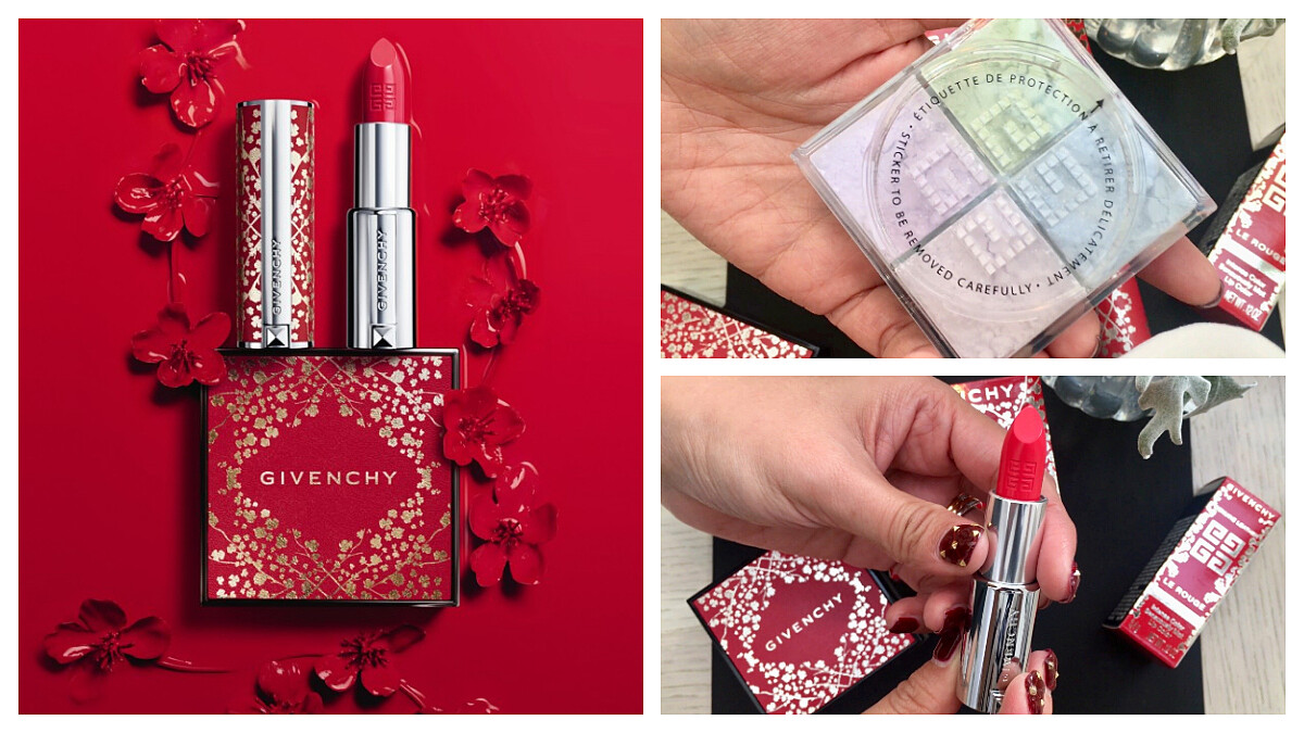 紀梵希推出紅色喜氣狗年限量版 散發嶄新好氣色！