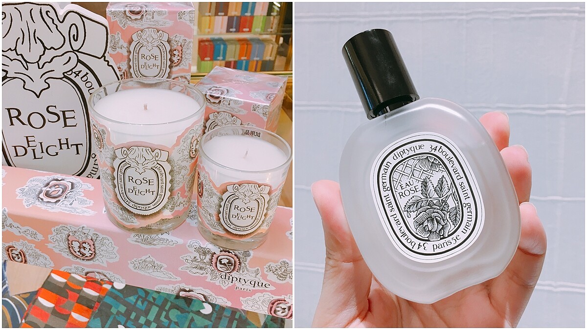 愛情的味道就是這麼甜蜜柔軟吧!diptyque 2018情人節「玫瑰軟糖」限量香氛期待值滿點
