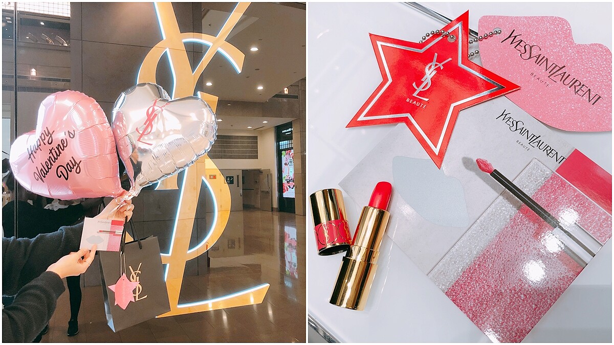 告白氣球+刮刮樂卡片,要傳情趁現在!YSL情人節限定快閃活動登場