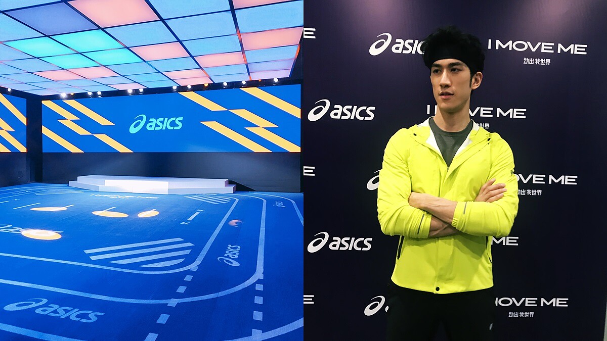 「皇上」李治廷加入亞瑟士大家族！把握3心態，持之以恆運動現在就開始