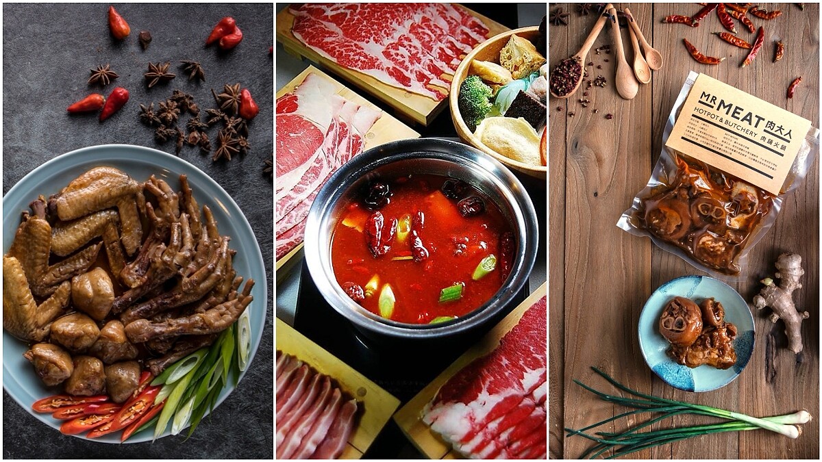 噬肉狂裡邊請 Mr. Meat 肉大人肉舖火鍋 泡椒麻辣PK大蒜釀味噌 美味拳拳到肉