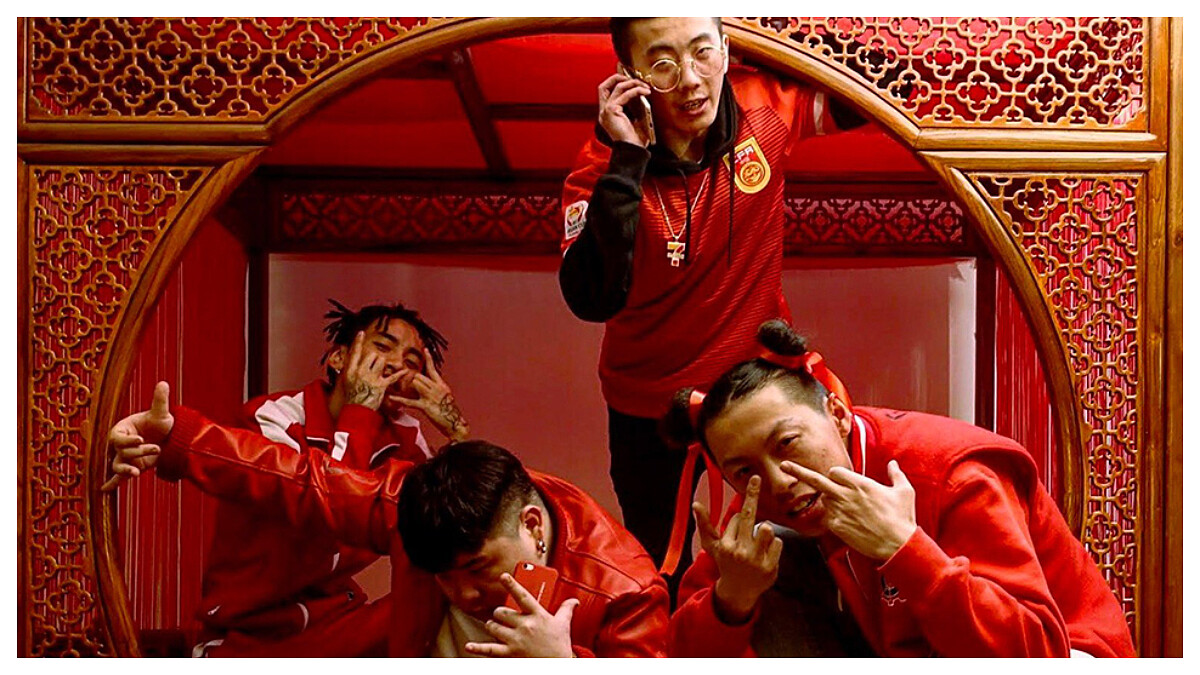 真正紅遍世界的中國有嘻哈！香奈兒也難擋魅力的Higher Brothers