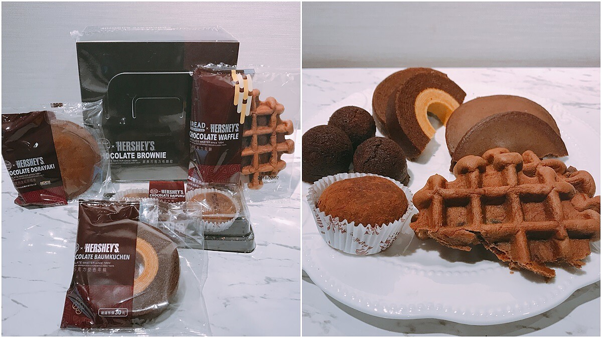 上次沒吃到沒關係因為第二波又來了！全聯X HERSHEY&amp;#039;S聯名甜點布朗尼居然要先預購