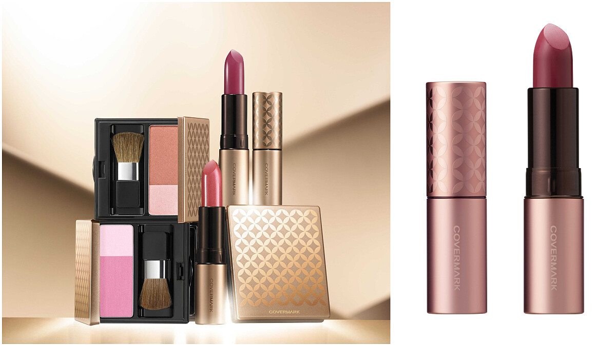 帶紫的玫瑰色系唇膏加上玫瑰金管！日本底妝專家COVERMARK首度推出大地系彩妝