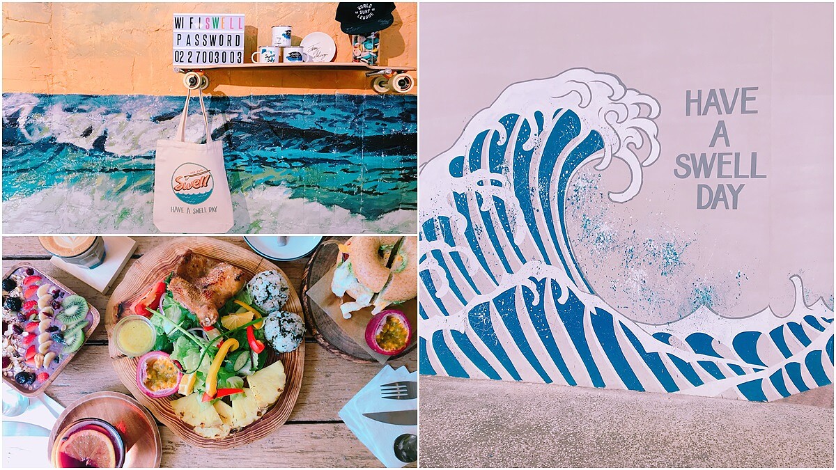 衝浪板佔據店內的每個角落！開在捷運大安站附近的「SWELL CO. CAFE」絕對要點手沖咖啡、巴西莓碗、酪梨燻培根貝果