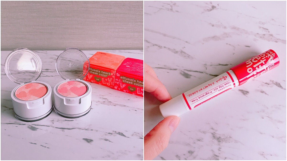 「一顆又一顆愛心推疊成夢幻頰彩好心動」艾杜紗推出情人節限定心心相印蜜頰彩、心心相印水潤唇筆