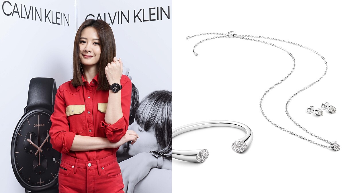 安心亞：我喜歡它的極簡、大膽撞色、容易混搭… CALVIN KLIEN 2018春夏最新腕錶飾品上市！