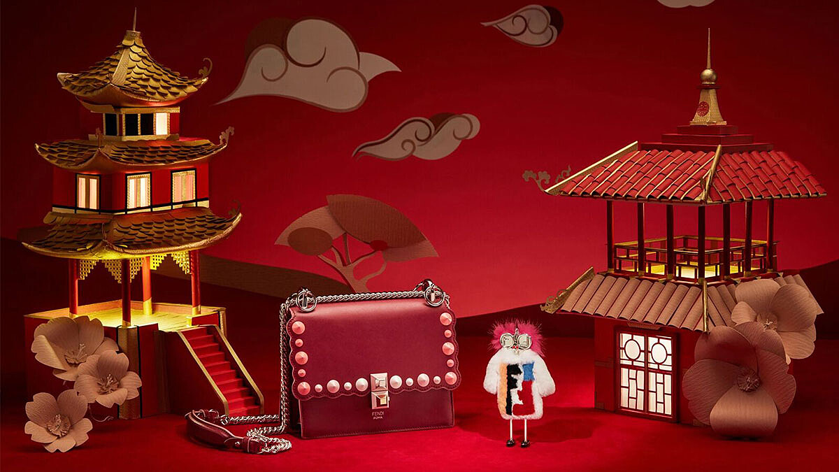 獨家搶先看！FENDI推出農曆新年Capsule系列，最新影像打造可愛逗趣的的俏皮年味