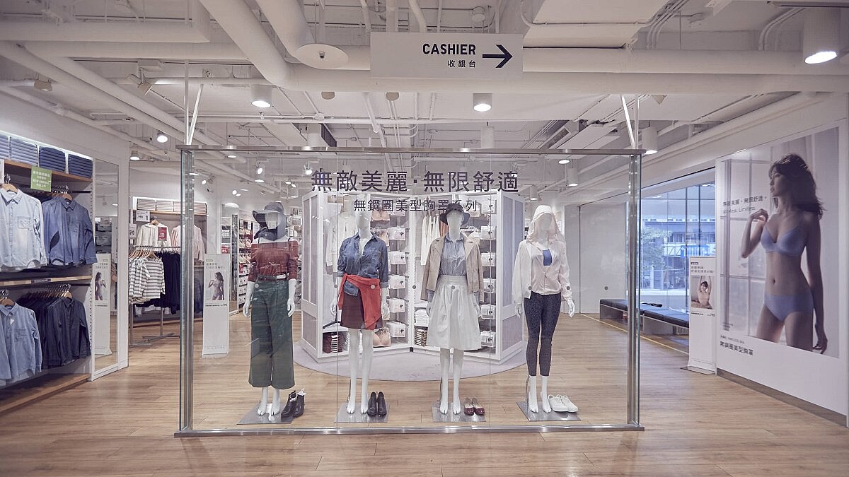 找尋妳今年春夏，內在無敵美麗與舒適