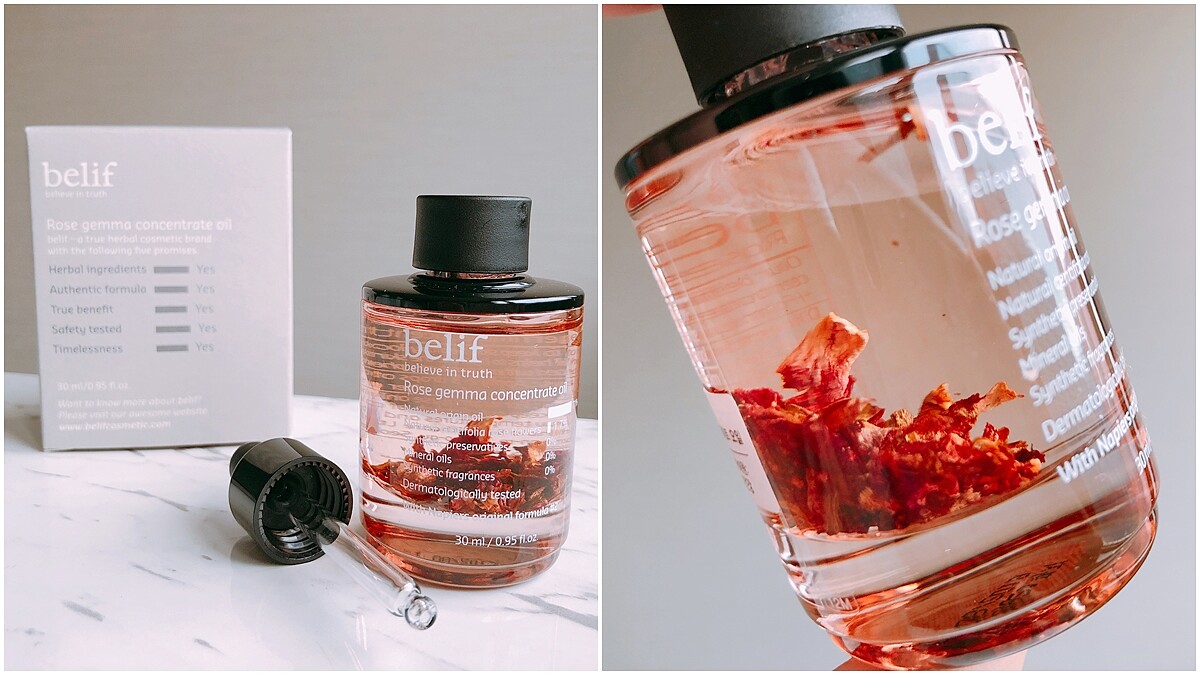 「真的漂浮著玫瑰花瓣」以玫瑰濃縮油為基底的belif夢幻粉紅色精露
