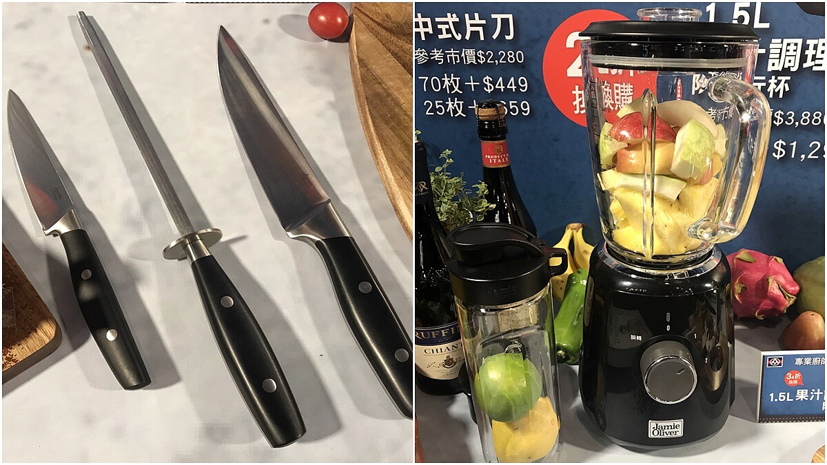 親自參與設計的二合一果汁機、隨行杯務必收集！全聯和英國型男主廚Jamie Oliver推出夢幻餐具組