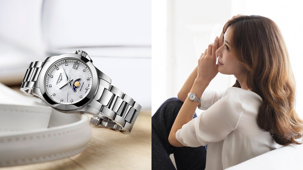 以錶傳情！透過Longines浪琴精選腕錶，與心愛的另一半配搭出完美情侶默契！ 