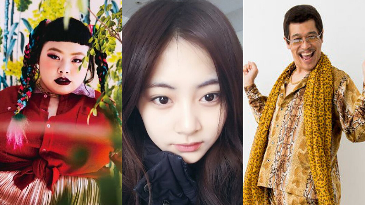 天搖地動震花蓮！ 揪感心～渡邊直美、周子瑜與PIKO太郎等眾藝人為台灣祈福！