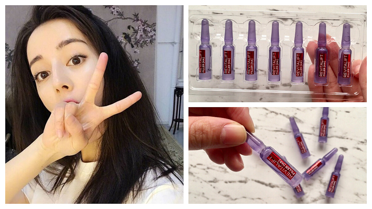 輕輕鬆鬆掰開 巴黎萊雅首度推出急救限量安瓶 讓妳的肌膚7天就澎潤有感！