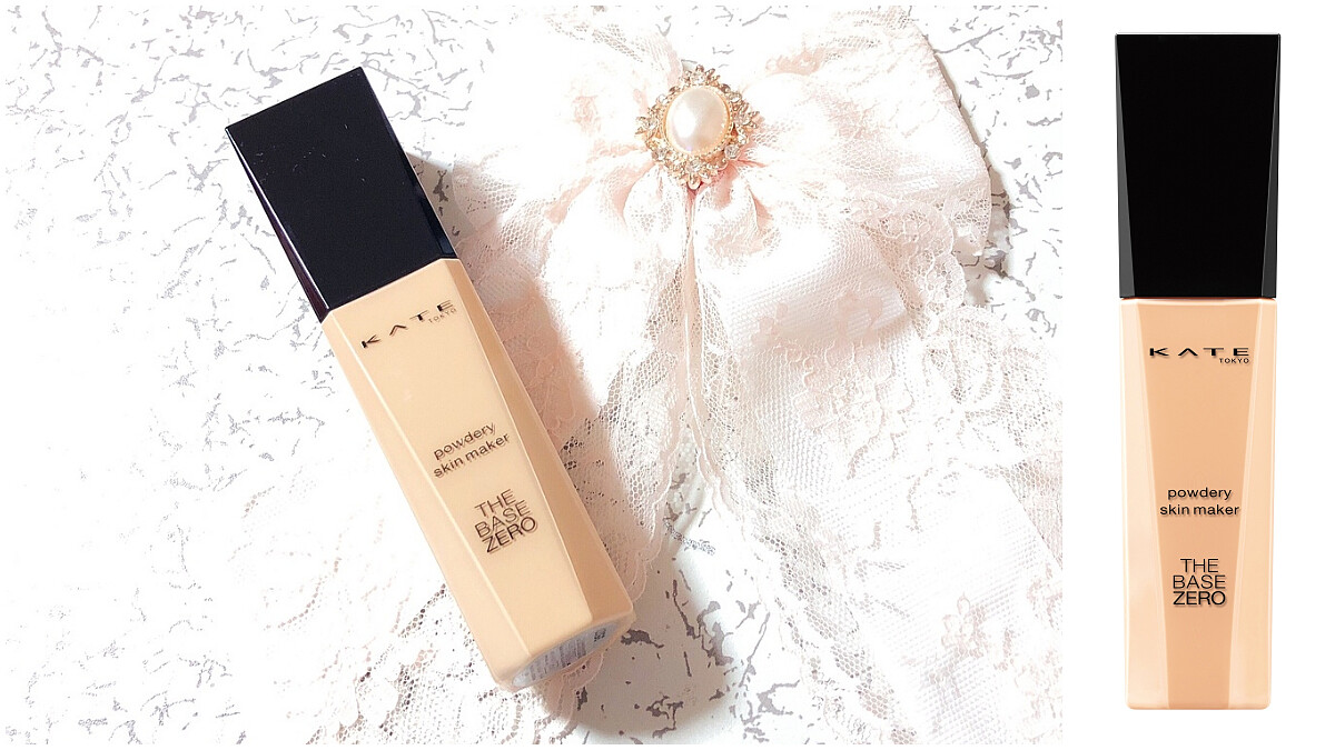是粉底液，也是粉餅！擁有清爽霧感遮瑕力的KATE凱婷「零瑕肌密微霧粉底液」