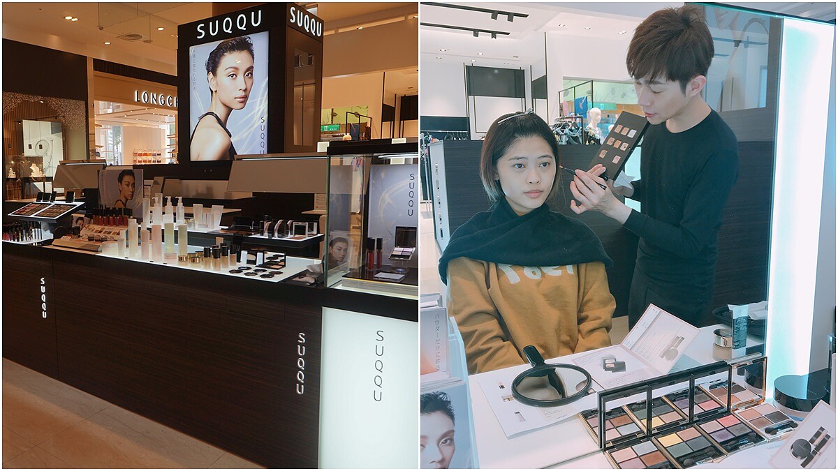 「網路上這位天使櫃哥的按摩手法試過一次真的會上癮」位在天母SOGO的SUQQU這套顏筋按摩法真的讓人想要每週都去