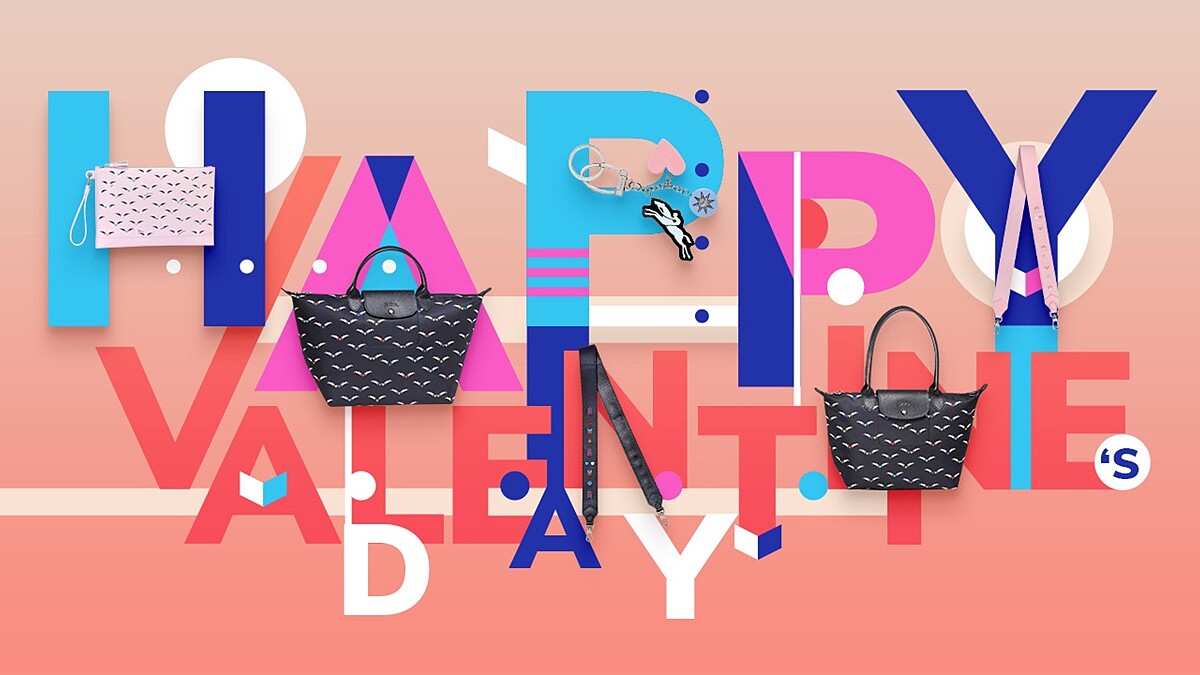 立體愛心、箭型刺繡讓人融化！Longchamp情人節限定系列，粉嫩登場