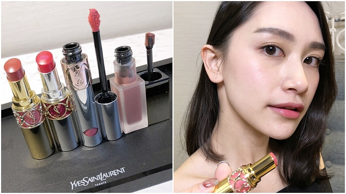 最高好感度粉色唇！想要招桃花、好人緣、激增溫柔感就擦YSL這4支口紅