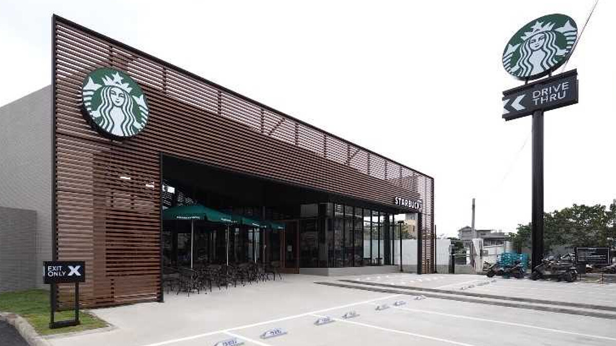東台灣第一間車道型門市降臨！星巴克「台東中華門市」2/15正式開幕