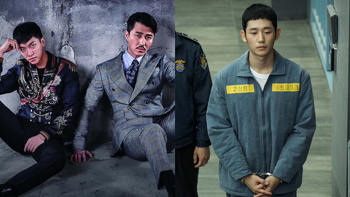 過年就是要發懶追劇!Netflix獨家5部超強韓劇看到飽,讓李昇基、丁海寅還宋承憲陪你過新年~