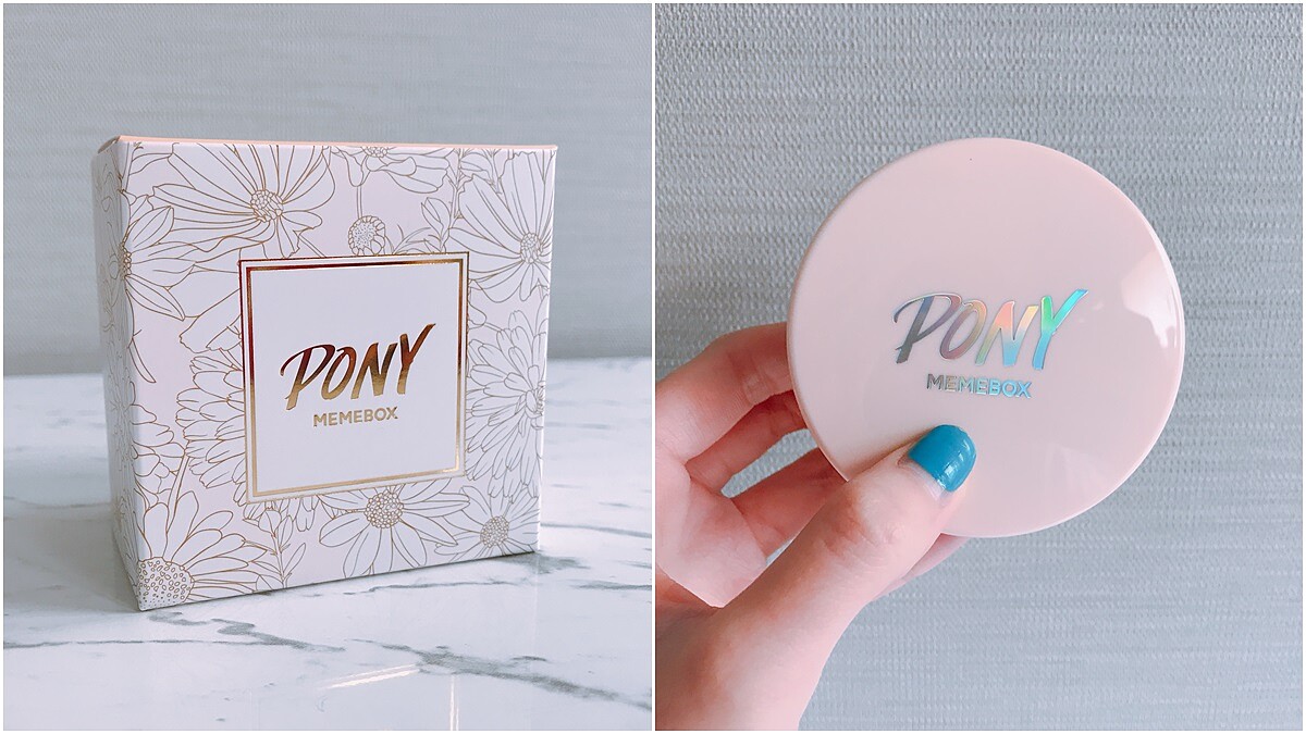 一拍就有芭蕾舞者的優雅半霧光澤！PONY x MEMEBOX全新推出有芭蕾系底妝之稱的「女王霧光氣墊粉餅」