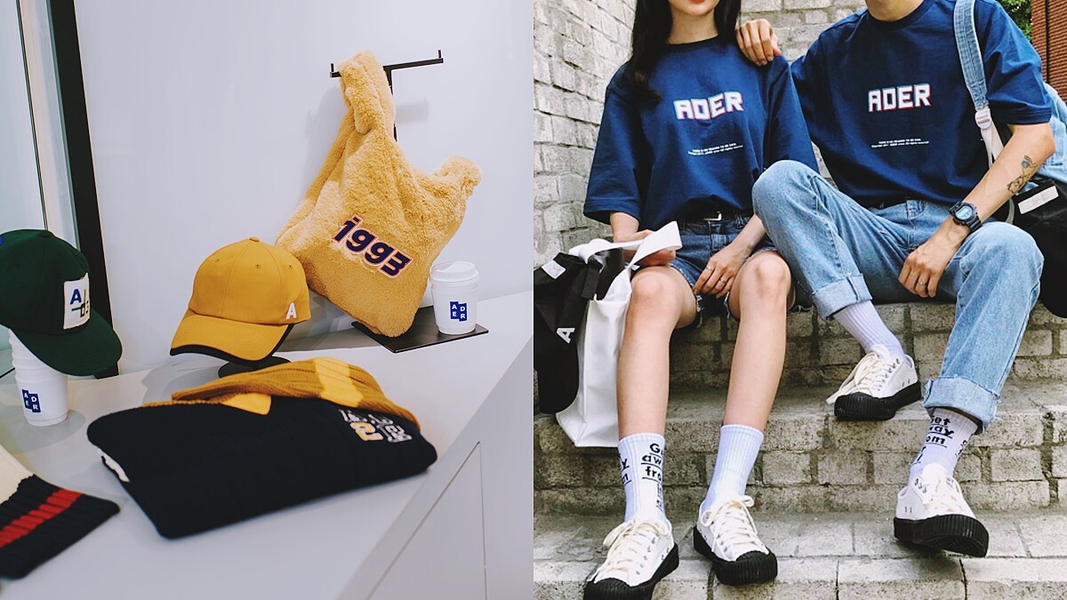 朴寶劍、李聖經、吳赫都愛的韓國潮牌終於來台!ADER error 快閃店降臨台北