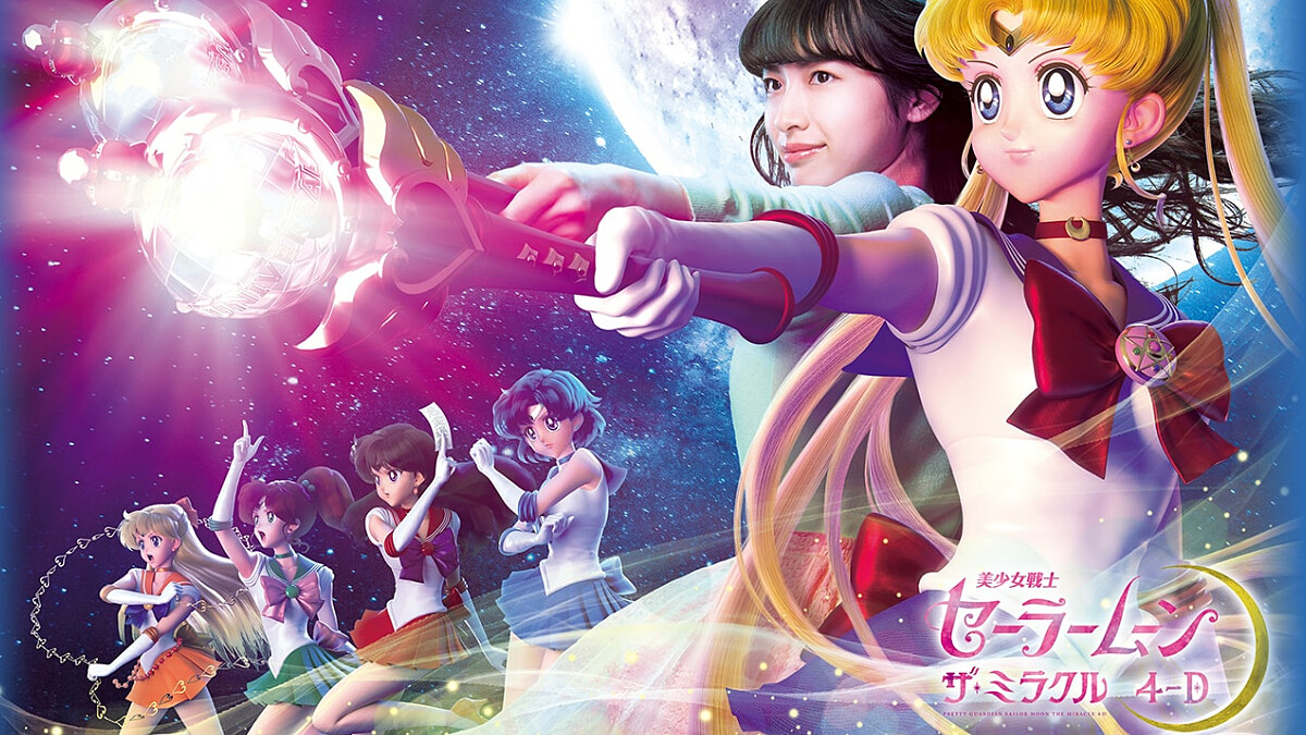 代替月亮懲罰你!大阪環球影城「美少女戰士 The Miracle 4-D」3月中正式登場~