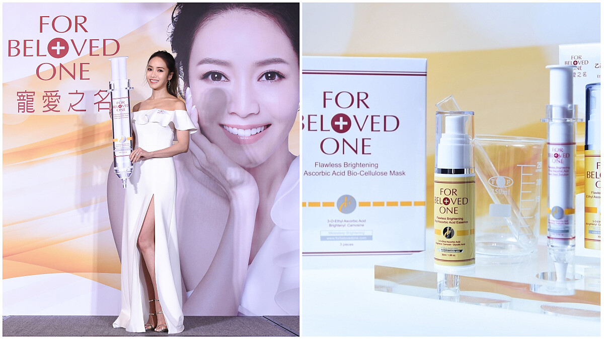 侯佩岑：「敷完臉白了兩個色階！」寵愛之名加入三大美白新成員：白．無瑕乙基維他命C系列