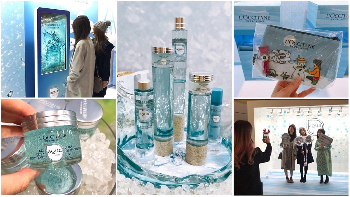 今天就衝～法國空運可愛化妝包免費送！歐舒丹新清泉水合上市體驗活動，拍照、玩遊戲超有趣 