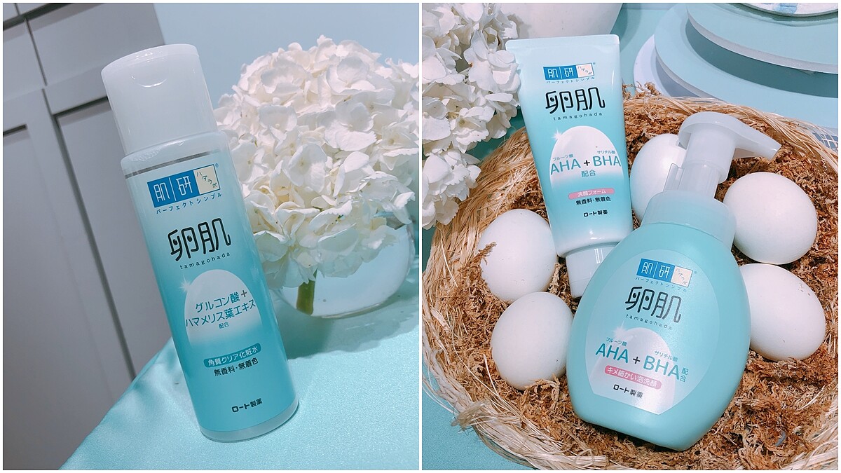 連日本妹都要來台灣搶!肌研卵肌這罐去角質化妝水,台灣限定獨賣