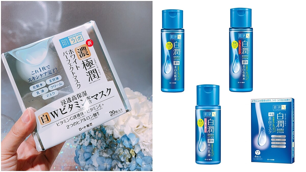 不得不愛上肌研極潤高機能多效亮白面膜的3個理由!還有白潤系列全新添加薏仁,美白再升級