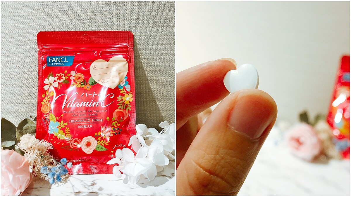 真的吃進滿滿愛心！FANCL白色情人節限定推出可愛度破表的甜心維他命C