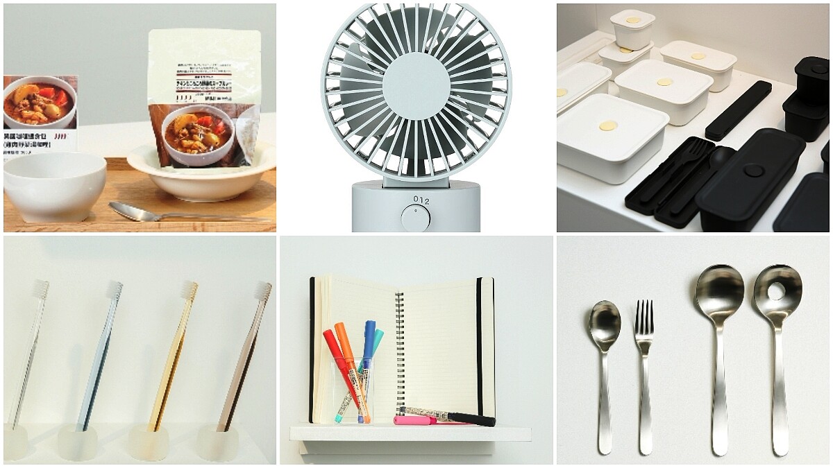 降價15%、空間改造裝潢服務、100%自然棉使用、生活收納更輕鬆 不容錯過2018 MUJI革新發表 