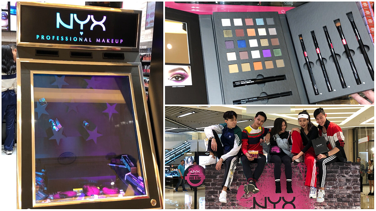 NYX帶你翹課去！新竹SOGO巨城館全新開幕 挑戰NYX翹課任務 就能獲得彩妝正貨