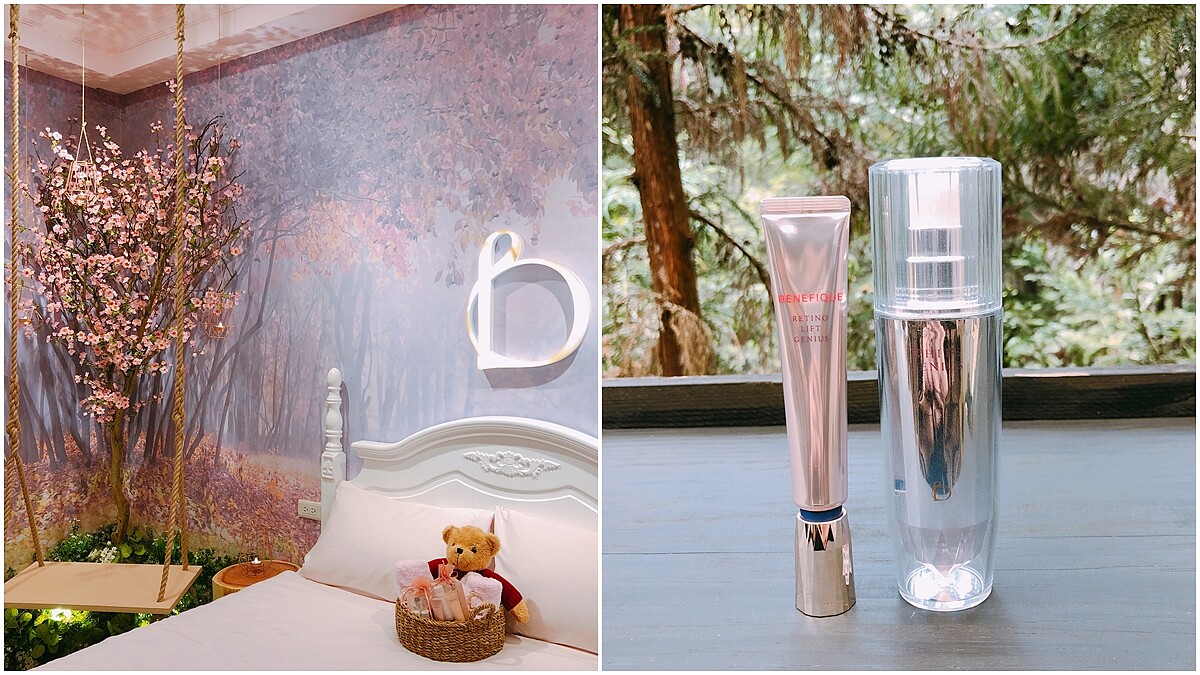 暗沉、黑眼圈可能都是肌膚累了的表現！宛如保養界蠻牛，資生堂碧麗妃全新極喚精靈消除肌疲勞(加映專屬民宿暖心房)