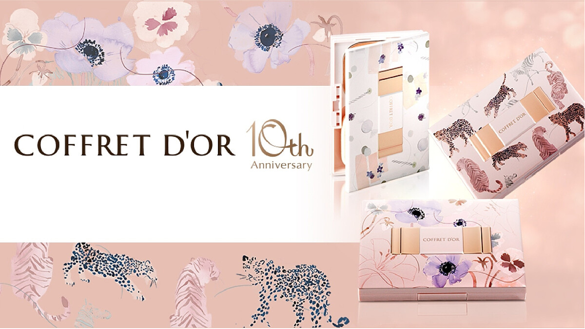 繫上玫瑰金蝴蝶結，加上三色堇、花豹圖案，佳麗寶COFFRET D’OR 10週年限定粉盒美翻天