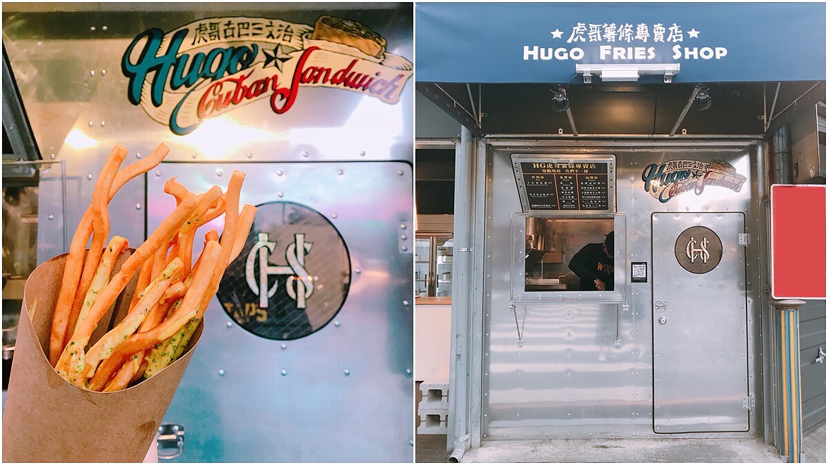 到宜蘭礁溪玩可不能錯過！酥脆雞蛋仔、手作薯泥條這2間街邊店一定要來吃吃看