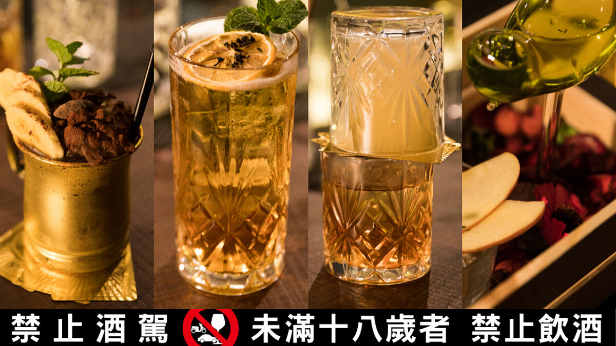 喝完酒竟然還能開賽車？男友也能跟著去的閨蜜新基地，台北大直「KINSTON」預約制英式酒吧！