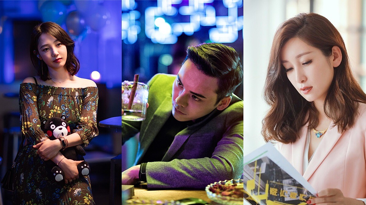 陳偉霆化身帥氣酒吧老闆！新劇《南方有喬木》攜手白百何、秦海璐演出，陷入複雜三角戀