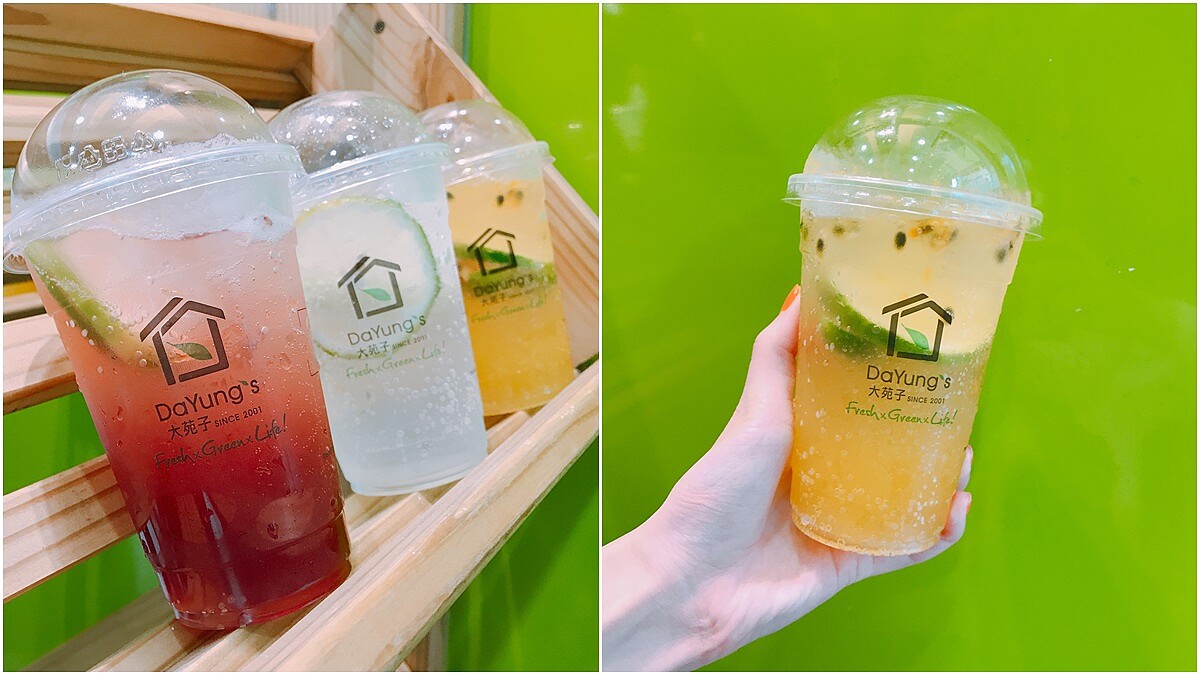 就是要炎熱夏季來一杯！鮮果手搖飲「大苑子」全新推出超沁涼的檸檬、百香、蔓越莓綠沛系列