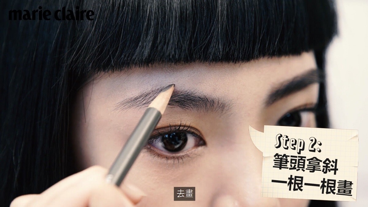 IG潮模Zero 李柔分享初學者畫眉教學+畫眉毛神器總盤點【BeautySchool 化妝學霸來我家】